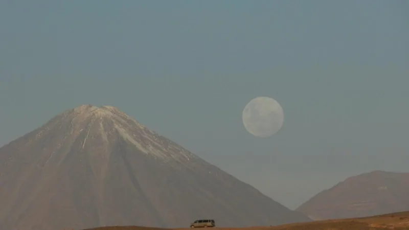 Incahuasi Tours